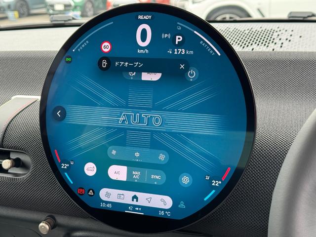 ＭＩＮＩ クーパーＥ　クラシック・トリム　弊社レンタ登録デモカー　クラシックトリム　ヘッドアップＤ　クルーズコントロール　Ｄアシスト　シートヒーター　ステアリングヒーター　タッチパネルナビ　リヤカメラ　ワイヤレスチャージ　ＥＴＣ　１７ＡＷ（24枚目）