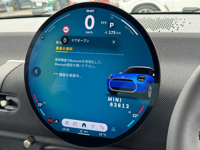 ＭＩＮＩ クーパーＥ　クラシック・トリム　弊社レンタ登録デモカー　クラシックトリム　ヘッドアップＤ　クルーズコントロール　Ｄアシスト　シートヒーター　ステアリングヒーター　タッチパネルナビ　リヤカメラ　ワイヤレスチャージ　ＥＴＣ　１７ＡＷ（26枚目）