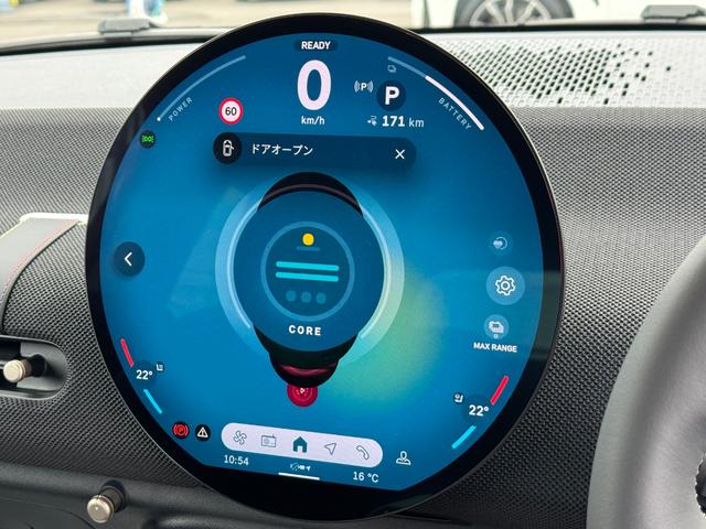 ＭＩＮＩ クーパーＥ　クラシック・トリム　弊社レンタ登録デモカー　クラシックトリム　ヘッドアップＤ　クルーズコントロール　Ｄアシスト　シートヒーター　ステアリングヒーター　タッチパネルナビ　リヤカメラ　ワイヤレスチャージ　ＥＴＣ　１７ＡＷ（48枚目）