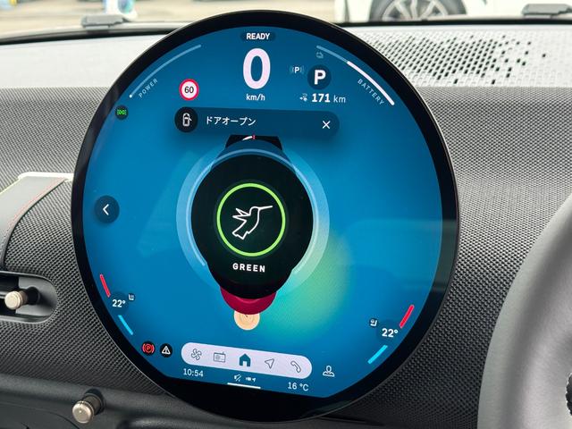 ＭＩＮＩ クーパーＥ　クラシック・トリム　弊社レンタ登録デモカー　クラシックトリム　ヘッドアップＤ　クルーズコントロール　Ｄアシスト　シートヒーター　ステアリングヒーター　タッチパネルナビ　リヤカメラ　ワイヤレスチャージ　ＥＴＣ　１７ＡＷ（49枚目）