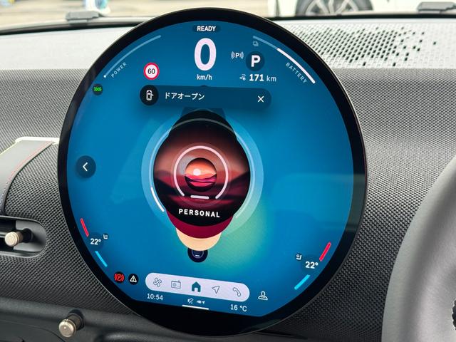 ＭＩＮＩ クーパーＥ　クラシック・トリム　弊社レンタ登録デモカー　クラシックトリム　ヘッドアップＤ　クルーズコントロール　Ｄアシスト　シートヒーター　ステアリングヒーター　タッチパネルナビ　リヤカメラ　ワイヤレスチャージ　ＥＴＣ　１７ＡＷ（50枚目）