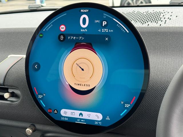 ＭＩＮＩ クーパーＥ　クラシック・トリム　弊社レンタ登録デモカー　クラシックトリム　ヘッドアップＤ　クルーズコントロール　Ｄアシスト　シートヒーター　ステアリングヒーター　タッチパネルナビ　リヤカメラ　ワイヤレスチャージ　ＥＴＣ　１７ＡＷ（52枚目）