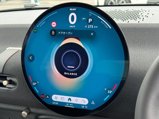 ＭＩＮＩ クーパーＥ　クラシック・トリム　弊社レンタ登録デモカー　クラシックトリム　ヘッドアップＤ　クルーズコントロール　Ｄアシスト　シートヒーター　ステアリングヒーター　タッチパネルナビ　リヤカメラ　ワイヤレスチャージ　ＥＴＣ　１７ＡＷ（53枚目）