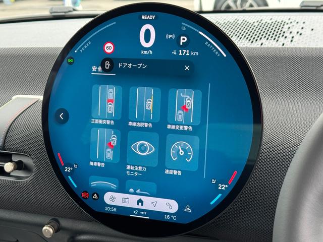 ＭＩＮＩ クーパーＥ　クラシック・トリム　弊社レンタ登録デモカー　クラシックトリム　ヘッドアップＤ　クルーズコントロール　Ｄアシスト　シートヒーター　ステアリングヒーター　タッチパネルナビ　リヤカメラ　ワイヤレスチャージ　ＥＴＣ　１７ＡＷ（54枚目）