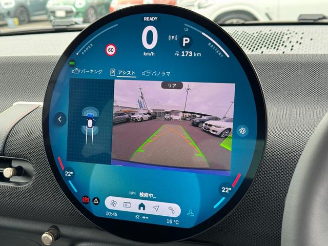 ＭＩＮＩ クーパーＥ　クラシック・トリム　弊社レンタ登録デモカー　クラシックトリム　ヘッドアップＤ　クルーズコントロール　Ｄアシスト　シートヒーター　ステアリングヒーター　タッチパネルナビ　リヤカメラ　ワイヤレスチャージ　ＥＴＣ　１７ＡＷ（69枚目）