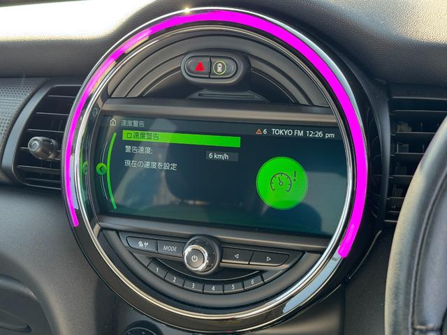 MINI クーパー タッチパネルナビ ドライビングアシスト 15インチアルミ LEDヘッドライト LDEフォグライト コンフォートアクセス アイドリングストップ アンビエントライト 禁煙車(47枚目)