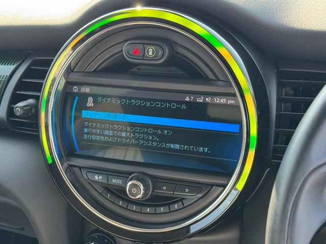 MINI クーパーD 60周年記念車 茶革 シートヒーター タッチパネルナビ 社外フルセグTV リヤカメラ クルーズコントロール ドライビングアシスト 17インチAW LEDヘッドライト Bluetooth 禁煙車(47枚目)