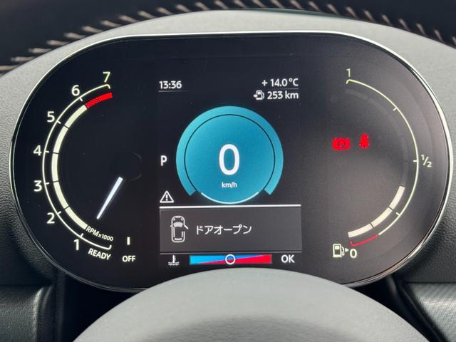 ＭＩＮＩ クーパーＳ　クラブマン　アントールド・エディション　ユアーズレザーセージグリーン　シートヒーター　タッチパネルモニター　アップルカープレイ　リヤカメラ　ワイヤレスチャージ　Ｂｌｕｅｔｏｏｔｈ　クルコン　Ｄアシスト　１８ＡＷ　当社下取車　１オーナ　禁煙車（25枚目）