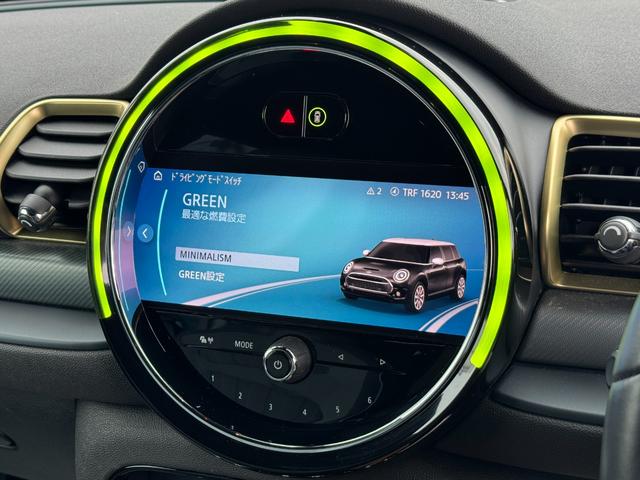 ＭＩＮＩ クーパーＳ　クラブマン　アントールド・エディション　ユアーズレザーセージグリーン　シートヒーター　タッチパネルモニター　アップルカープレイ　リヤカメラ　ワイヤレスチャージ　Ｂｌｕｅｔｏｏｔｈ　クルコン　Ｄアシスト　１８ＡＷ　当社下取車　１オーナ　禁煙車（61枚目）