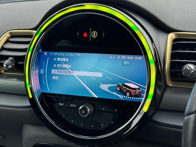 ＭＩＮＩ クーパーＳ　クラブマン　アントールド・エディション　ユアーズレザーセージグリーン　シートヒーター　タッチパネルモニター　アップルカープレイ　リヤカメラ　ワイヤレスチャージ　Ｂｌｕｅｔｏｏｔｈ　クルコン　Ｄアシスト　１８ＡＷ　当社下取車　１オーナ　禁煙車（64枚目）