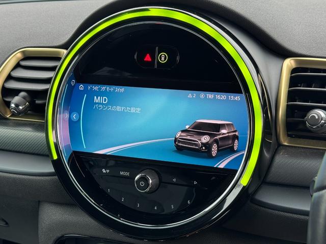 ＭＩＮＩ クーパーＳ　クラブマン　アントールド・エディション　ユアーズレザーセージグリーン　シートヒーター　タッチパネルモニター　アップルカープレイ　リヤカメラ　ワイヤレスチャージ　Ｂｌｕｅｔｏｏｔｈ　クルコン　Ｄアシスト　１８ＡＷ　当社下取車　１オーナ　禁煙車（78枚目）
