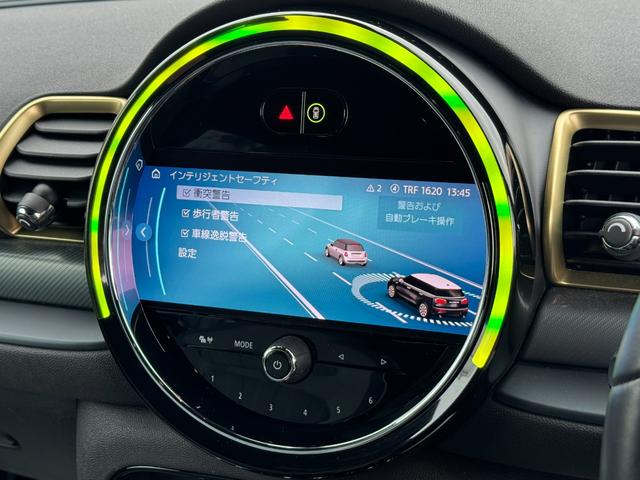 ＭＩＮＩ クーパーＳ　クラブマン　アントールド・エディション　ユアーズレザーセージグリーン　シートヒーター　タッチパネルモニター　アップルカープレイ　リヤカメラ　ワイヤレスチャージ　Ｂｌｕｅｔｏｏｔｈ　クルコン　Ｄアシスト　１８ＡＷ　当社下取車　１オーナ　禁煙車（80枚目）