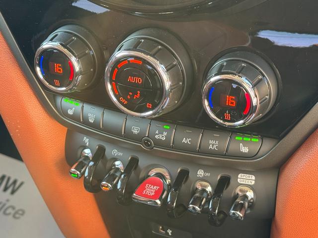 ＭＩＮＩ クパＳＤクロスオバオル４プレミアム＋Ｐクラシクトリム　茶革　シートヒーター　ＡＣＣ　Ｄアシスト　タッチパネルナビ　リヤカメラ　アップルカープレイ　ワイヤレスチャージ　Ｂｌｕｅｔｏｏｔｈ　ピクニックベンチ　電動リヤゲート　１８ＡＷ　１オーナ　禁煙車（27枚目）