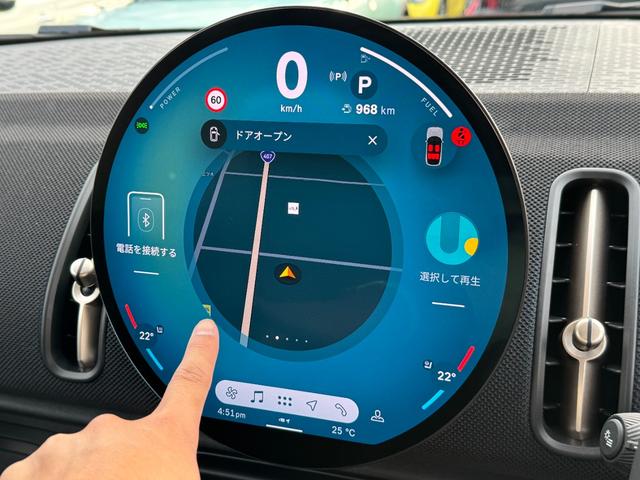 ＭＩＮＩ カントリーマンＣ　クラシック・トリム　Ｍパッケージ　ハーマンカードン　ヘッドアップＤ　ＡＣＣ　Ｄアシスト　タッチパネルナビ　全周囲カメラ　アップルカープレイ　１８ＡＷ　電動リヤゲート　電動シート　シートヒーター　ステアリングヒーター　禁煙（18枚目）