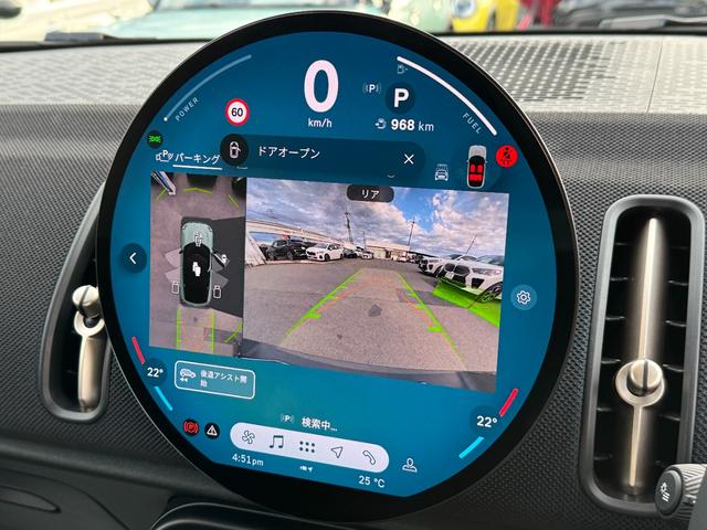 ＭＩＮＩ カントリーマンＣ　クラシック・トリム　Ｍパッケージ　ハーマンカードン　ヘッドアップＤ　ＡＣＣ　Ｄアシスト　タッチパネルナビ　全周囲カメラ　アップルカープレイ　１８ＡＷ　電動リヤゲート　電動シート　シートヒーター　ステアリングヒーター　禁煙（19枚目）