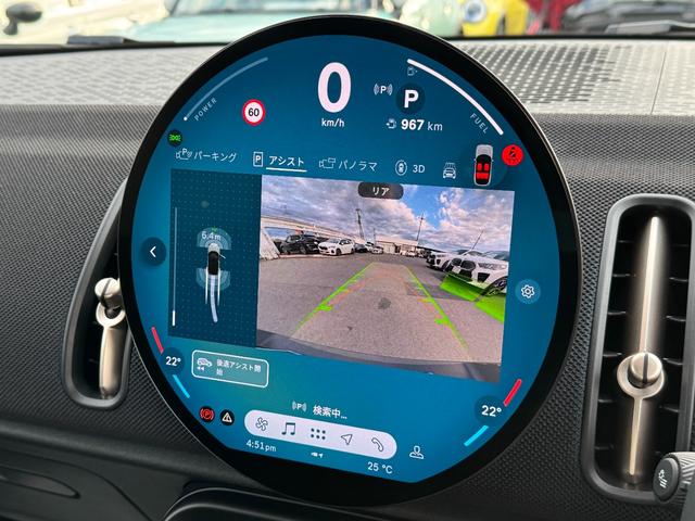 ＭＩＮＩ カントリーマンＣ　クラシック・トリム　Ｍパッケージ　ハーマンカードン　ヘッドアップＤ　ＡＣＣ　Ｄアシスト　タッチパネルナビ　全周囲カメラ　アップルカープレイ　１８ＡＷ　電動リヤゲート　電動シート　シートヒーター　ステアリングヒーター　禁煙（20枚目）