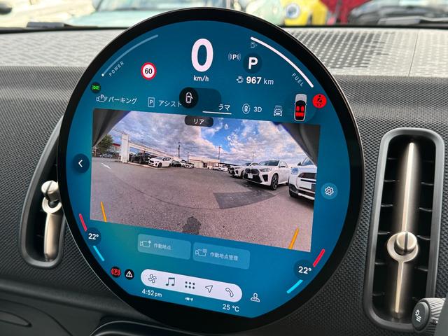 ＭＩＮＩ カントリーマンＣ　クラシック・トリム　Ｍパッケージ　ハーマンカードン　ヘッドアップＤ　ＡＣＣ　Ｄアシスト　タッチパネルナビ　全周囲カメラ　アップルカープレイ　１８ＡＷ　電動リヤゲート　電動シート　シートヒーター　ステアリングヒーター　禁煙（21枚目）