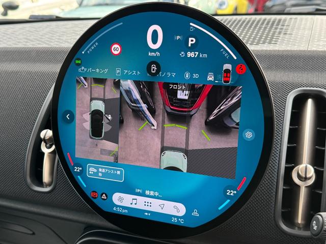 ＭＩＮＩ カントリーマンＣ　クラシック・トリム　Ｍパッケージ　ハーマンカードン　ヘッドアップＤ　ＡＣＣ　Ｄアシスト　タッチパネルナビ　全周囲カメラ　アップルカープレイ　１８ＡＷ　電動リヤゲート　電動シート　シートヒーター　ステアリングヒーター　禁煙（23枚目）