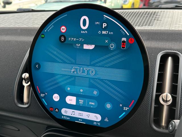 ＭＩＮＩ カントリーマンＣ　クラシック・トリム　Ｍパッケージ　ハーマンカードン　ヘッドアップＤ　ＡＣＣ　Ｄアシスト　タッチパネルナビ　全周囲カメラ　アップルカープレイ　１８ＡＷ　電動リヤゲート　電動シート　シートヒーター　ステアリングヒーター　禁煙（24枚目）