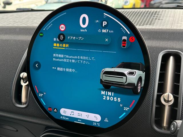 ＭＩＮＩ カントリーマンＣ　クラシック・トリム　Ｍパッケージ　ハーマンカードン　ヘッドアップＤ　ＡＣＣ　Ｄアシスト　タッチパネルナビ　全周囲カメラ　アップルカープレイ　１８ＡＷ　電動リヤゲート　電動シート　シートヒーター　ステアリングヒーター　禁煙（26枚目）