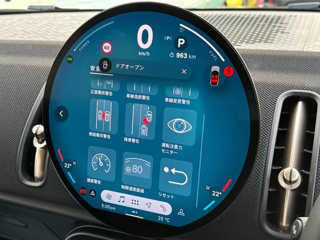 ＭＩＮＩ カントリーマンＣ　クラシック・トリム　Ｍパッケージ　ハーマンカードン　ヘッドアップＤ　ＡＣＣ　Ｄアシスト　タッチパネルナビ　全周囲カメラ　アップルカープレイ　１８ＡＷ　電動リヤゲート　電動シート　シートヒーター　ステアリングヒーター　禁煙（62枚目）