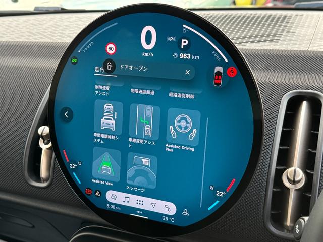 ＭＩＮＩ カントリーマンＣ　クラシック・トリム　Ｍパッケージ　ハーマンカードン　ヘッドアップＤ　ＡＣＣ　Ｄアシスト　タッチパネルナビ　全周囲カメラ　アップルカープレイ　１８ＡＷ　電動リヤゲート　電動シート　シートヒーター　ステアリングヒーター　禁煙（63枚目）