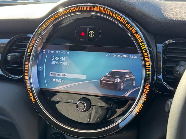 ＭＩＮＩ クーパーＳプレミアムプラスパッケージクラシックトリム　ヘッドアップＤ　クルコン　Ｄアシスト　アップルカープレイ　リヤカメラ　１７インチＡＷ　黒半革シート　シートヒーター　ワイヤレスチャージ　Ｂｌｕｅｔｏｏｔｈ　ＥＴＣ２．０　１オーナー　禁煙車（52枚目）