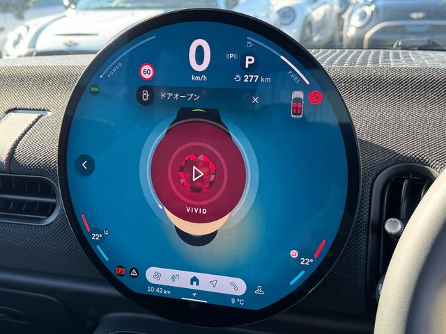 �I�����C�����k�����{���I������ɂ��Ȃ���ł��C�ɂȂ邨�Ԃ��`�F�b�N�ł��܂��B�܂��͖����_�C��������C�ɂȂ邨�Ԃɂ��āu�I�����C�����k��]�v�Ƃ��⍇���������B