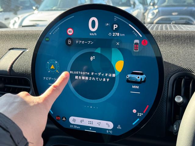 �I�����C�����k�����{���I������ɂ��Ȃ���ł��C�ɂȂ邨�Ԃ��`�F�b�N�ł��܂��B�܂��͖����_�C��������C�ɂȂ邨�Ԃɂ��āu�I�����C�����k��]�v�Ƃ��⍇���������B