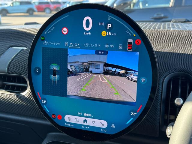 ������́u�l�h�m�h�v�͒߃����ɓW�����I�O���[�v�݌ɂT�O�O��I�[�o�[�����ē����܂��B�����d�b�O�O�O�V�W�|�U�O�S�S�\�R�S�W�S�^�������ς�E�݌Ɋm�F�^���ʂO�S�X�|�Q�W�U�|�P�O�O�Q�ł��⍇���������B