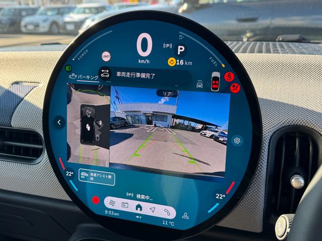 ＭＩＮＩ クーパーＳ　フェイバリット・トリム　弊社レンタ登録デモカー　Ｍパッケージ　ベスキンベージュシート　シートヒーター　ステアリングヒーター　タッチパネルナビ　全周囲カメラ　ハーマンカードン　ヘッドアップＤ　ＡＣＣ　Ｄアシスト　１８ＡＷ　禁煙（22枚目）