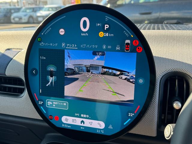 ＭＩＮＩ クーパーＳ　フェイバリット・トリム　弊社レンタ登録デモカー　Ｍパッケージ　ベスキンベージュシート　シートヒーター　ステアリングヒーター　タッチパネルナビ　全周囲カメラ　ハーマンカードン　ヘッドアップＤ　ＡＣＣ　Ｄアシスト　１８ＡＷ　禁煙（23枚目）