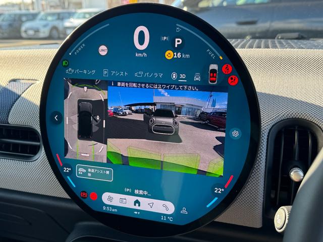 ＭＩＮＩ クーパーＳ　フェイバリット・トリム　弊社レンタ登録デモカー　Ｍパッケージ　ベスキンベージュシート　シートヒーター　ステアリングヒーター　タッチパネルナビ　全周囲カメラ　ハーマンカードン　ヘッドアップＤ　ＡＣＣ　Ｄアシスト　１８ＡＷ　禁煙（25枚目）