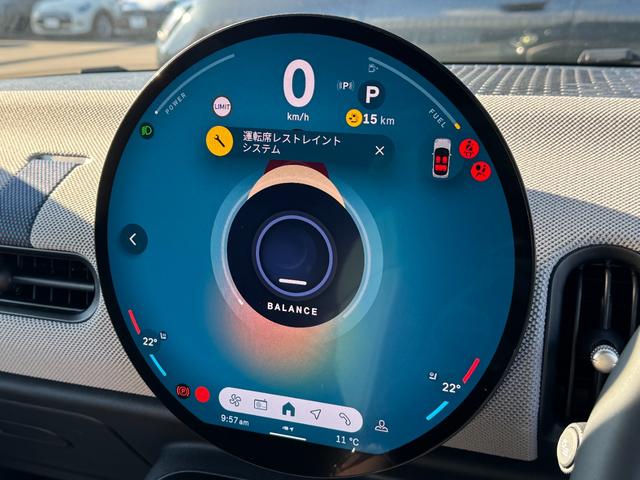 ＭＩＮＩ クーパーＳ　フェイバリット・トリム　弊社レンタ登録デモカー　Ｍパッケージ　ベスキンベージュシート　シートヒーター　ステアリングヒーター　タッチパネルナビ　全周囲カメラ　ハーマンカードン　ヘッドアップＤ　ＡＣＣ　Ｄアシスト　１８ＡＷ　禁煙（60枚目）