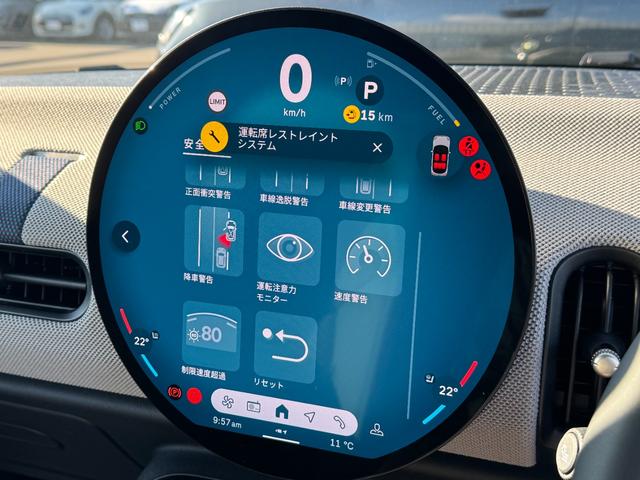 ＭＩＮＩ クーパーＳ　フェイバリット・トリム　弊社レンタ登録デモカー　Ｍパッケージ　ベスキンベージュシート　シートヒーター　ステアリングヒーター　タッチパネルナビ　全周囲カメラ　ハーマンカードン　ヘッドアップＤ　ＡＣＣ　Ｄアシスト　１８ＡＷ　禁煙（61枚目）