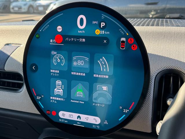 ＭＩＮＩ クーパーＳ　フェイバリット・トリム　弊社レンタ登録デモカー　Ｍパッケージ　ベスキンベージュシート　シートヒーター　ステアリングヒーター　タッチパネルナビ　全周囲カメラ　ハーマンカードン　ヘッドアップＤ　ＡＣＣ　Ｄアシスト　１８ＡＷ　禁煙（62枚目）