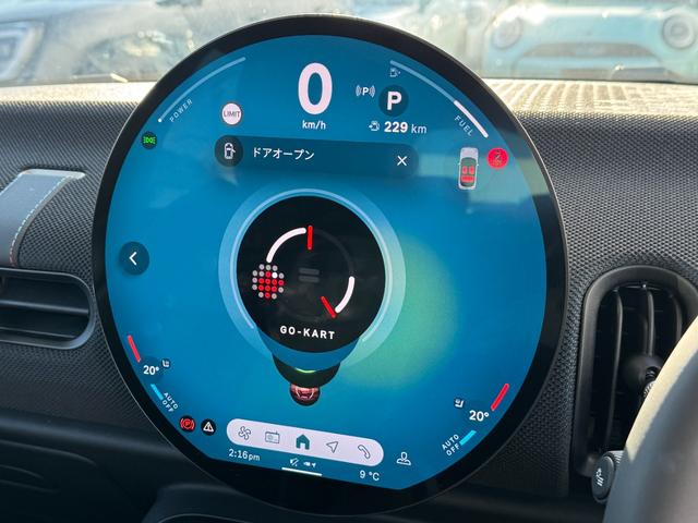 �l�h�m�h�l�N�X�g�߃����́A�։z�����ԓ��u�߃����C���^�[�v���T���I�������u�����߃����C���^�[�v���T���̍D���n�I��s������A�N�Z�X���₷���X�܂ł��I