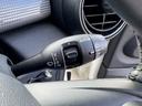 オンライン商談も実施中!ご自宅にいながらでも気になるお車をチェックできます。まずは無料ダイヤルから気になるお車について「オンライン商談希望」とお問合せ下さい。
