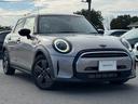 こちらの「MINI」は鶴ヶ島に展示中!グループ在庫500台オーバーをご案内します。無料電話00078-6044―3484/無料見積り・在庫確認/直通049-286-1002でお問合せ下さい。