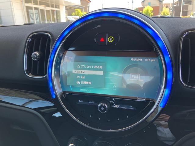 クーパーD クロスオーバー エッセンシャル・トリム スペシャルパッケージ クルーズコントロール ドライブA マルチ液晶メーター ブラックレザー コンフォートアクセス アンビエントライト Blue Tooth ミュージックサーバー 1オーナー 禁煙車(38枚目)