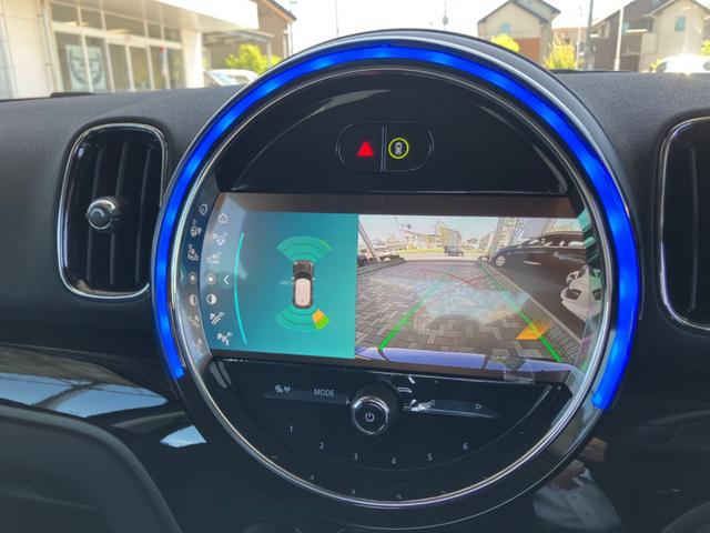 クーパーD クロスオーバー エッセンシャル・トリム スペシャルパッケージ クルーズコントロール ドライブA マルチ液晶メーター ブラックレザー コンフォートアクセス アンビエントライト Blue Tooth ミュージックサーバー 1オーナー 禁煙車(42枚目)