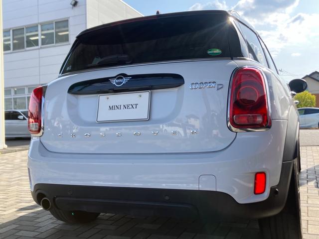 ＭＩＮＩ クーパーＤクロスオバオール４ファストＰエッセンシャル　禁煙車　ドライビングアシスト　アクティブクルーズコントロール　コンフォートアクセス　電動リアハッチゲート　ＥＴＣ２，０　シートヒーター（17枚目）