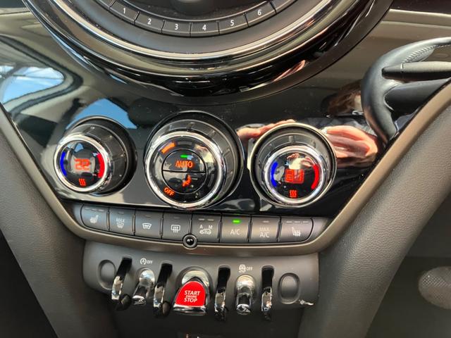 ＭＩＮＩ クーパーＤクロスオバオール４ファストＰエッセンシャル　禁煙車　ドライビングアシスト　アクティブクルーズコントロール　コンフォートアクセス　電動リアハッチゲート　ＥＴＣ２，０　シートヒーター（31枚目）