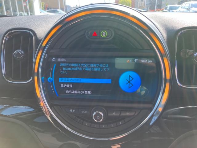 ＭＩＮＩ クーパーＤクロスオバオール４ファストＰエッセンシャル　禁煙車　ドライビングアシスト　アクティブクルーズコントロール　コンフォートアクセス　電動リアハッチゲート　ＥＴＣ２，０　シートヒーター（34枚目）