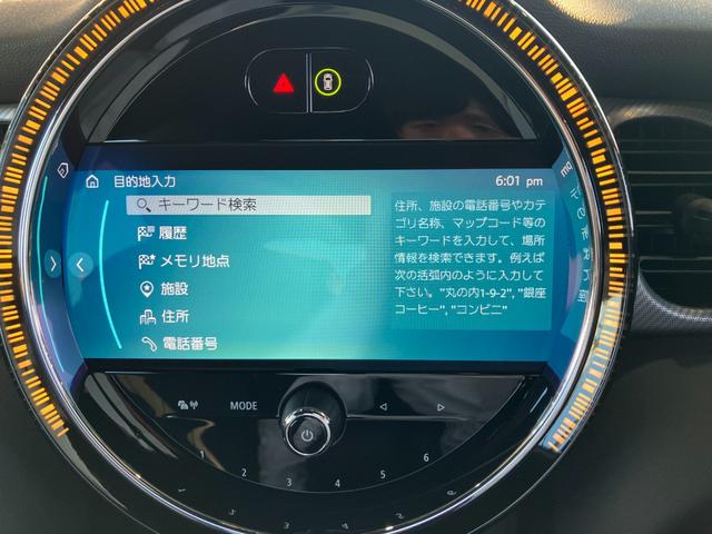 ＭＩＮＩ クーパーＳＤ　ミニ・ユアーズ・トリム　ワンオーナー　禁煙車　ユアーズパッケージ　ドライビングアシスト　アクティブクルーズコントロール　ＨＤＤタッチパネルナビ　リアビューカメラ　コンフォートアクセス　アンビエントライト　ワイヤレスチャージ（31枚目）