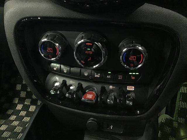 ＭＩＮＩ クーパー　クラブマン　アントールド・エディション　アクティブクルーズコントロール　コンフォートアクセス　リアカメラ　前後パークディスタンスコントロール　アンビエントライト　ＬＥＤヘッドライト　グリーンレザー　純正ＨＤＤナビゲーション　ＥＴＣ（41枚目）