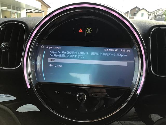 ＭＩＮＩ クーパーＤ　クロスオーバー　クラシック・トリム　クルーズコントロール　ドライブアシスト　コンフォートアクセス　ＬＥＤヘッドライト　リアカメラ　前後パークディスタンスコントロール　アンビエントライト　ワイヤレス充電　クラシックトリム　ＥＴＣ車載器（25枚目）