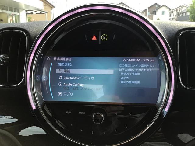 ＭＩＮＩ クーパーＤ　クロスオーバー　クラシック・トリム　クルーズコントロール　ドライブアシスト　コンフォートアクセス　ＬＥＤヘッドライト　リアカメラ　前後パークディスタンスコントロール　アンビエントライト　ワイヤレス充電　クラシックトリム　ＥＴＣ車載器（26枚目）