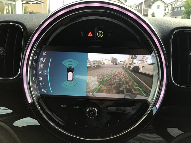 ＭＩＮＩ クーパーＤ　クロスオーバー　クラシック・トリム　クルーズコントロール　ドライブアシスト　コンフォートアクセス　ＬＥＤヘッドライト　リアカメラ　前後パークディスタンスコントロール　アンビエントライト　ワイヤレス充電　クラシックトリム　ＥＴＣ車載器（27枚目）