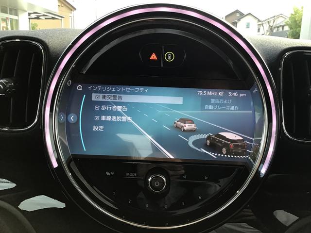 ＭＩＮＩ クーパーＤ　クロスオーバー　クラシック・トリム　クルーズコントロール　ドライブアシスト　コンフォートアクセス　ＬＥＤヘッドライト　リアカメラ　前後パークディスタンスコントロール　アンビエントライト　ワイヤレス充電　クラシックトリム　ＥＴＣ車載器（28枚目）